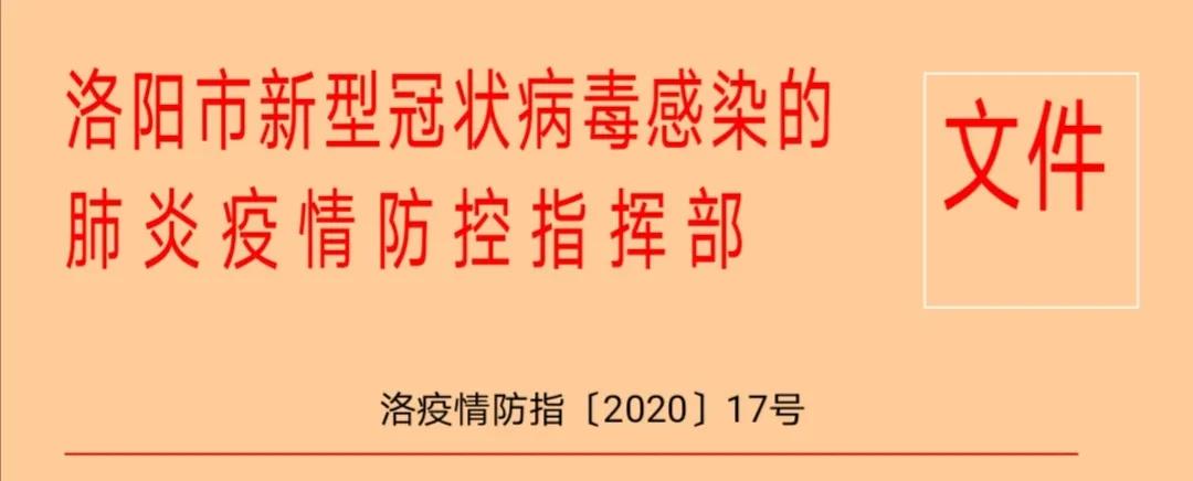 1584362137770615.jpg
