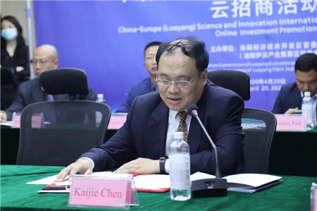 微信图片_20200420221146.jpg