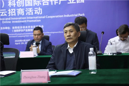 微信图片_20200420221214.jpg