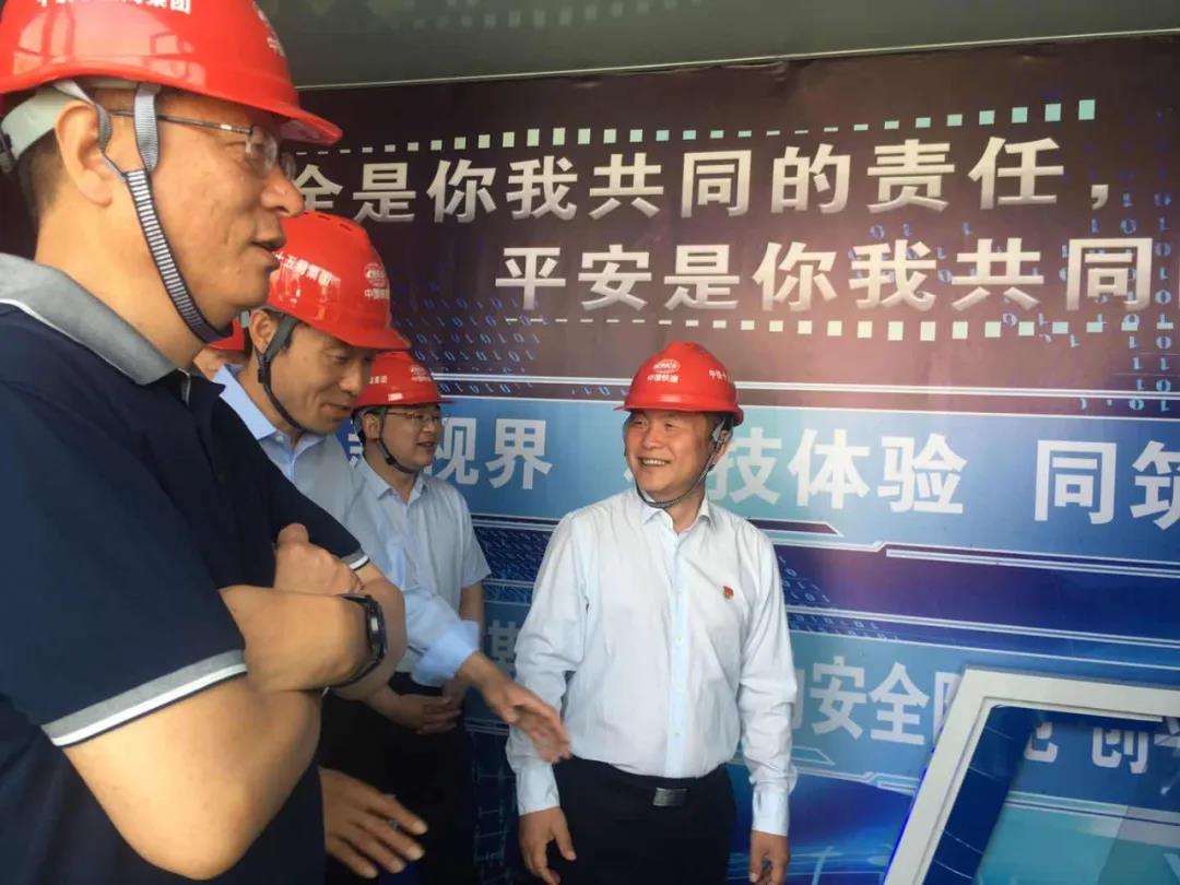 微信图片_20200518145607.jpg