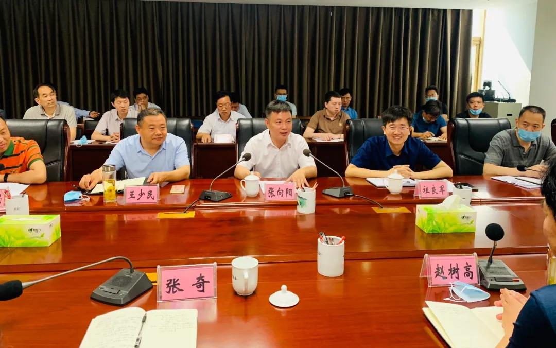 微信图片_20200608112845.jpg