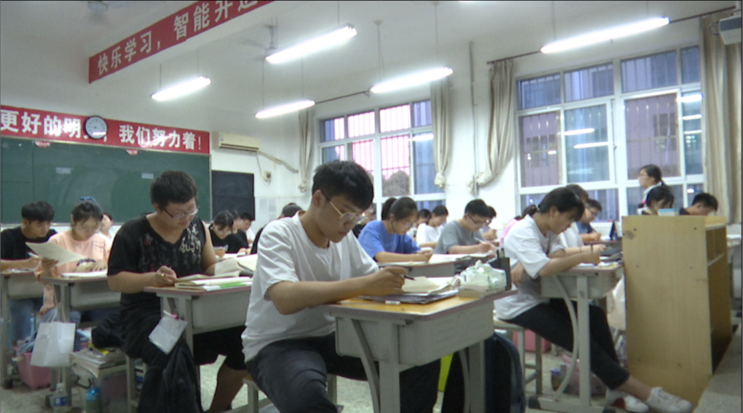 微信图片_20200608113253.png