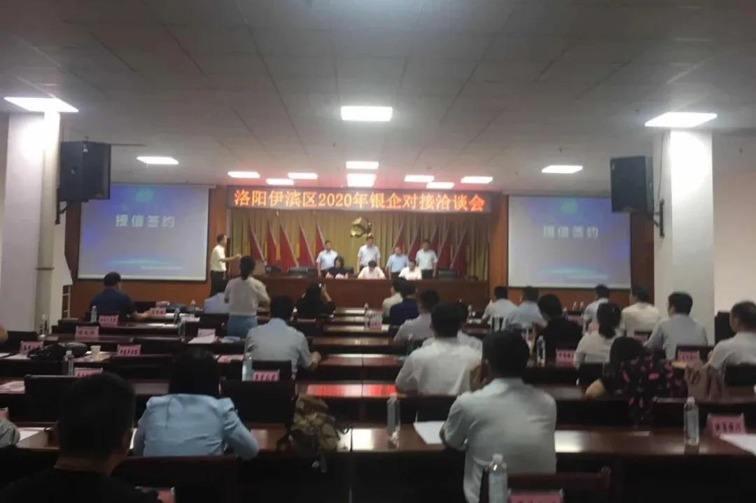 微信图片_20200629171112.jpg