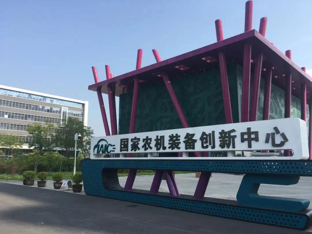 微信图片_20200703145101.jpg