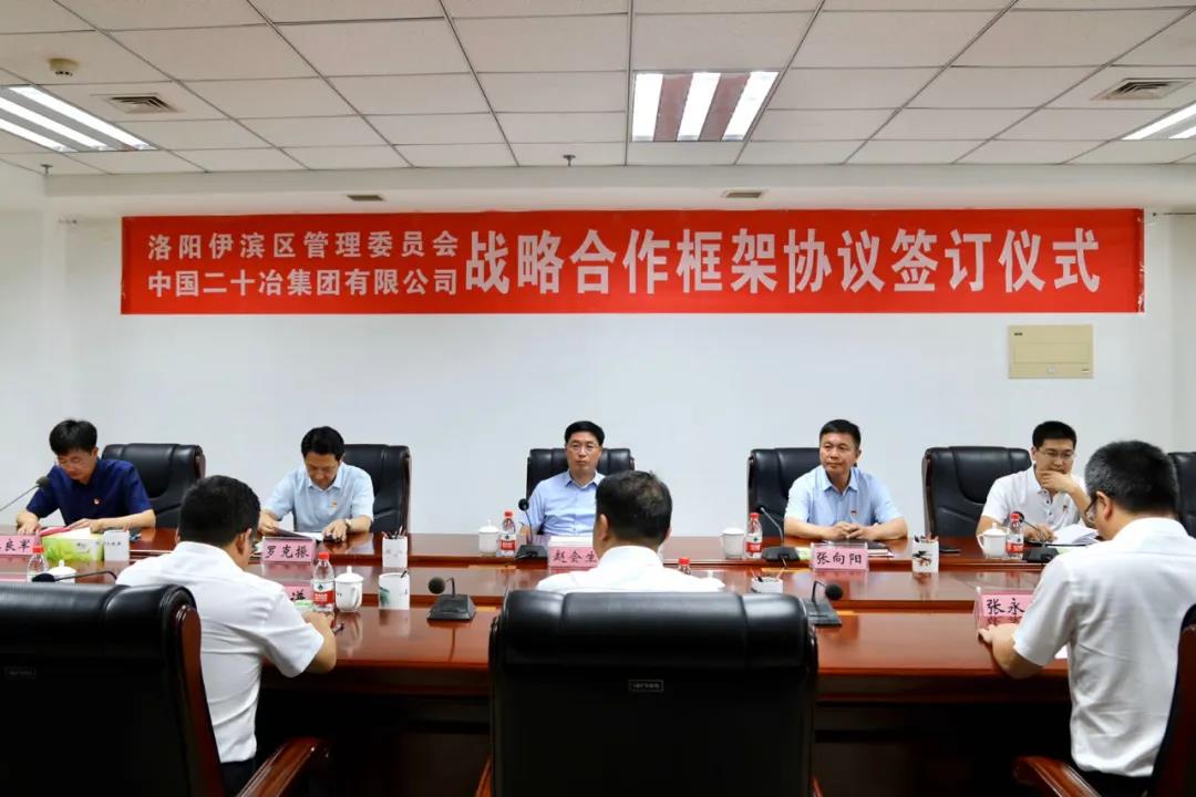 微信图片_20200703144431.jpg