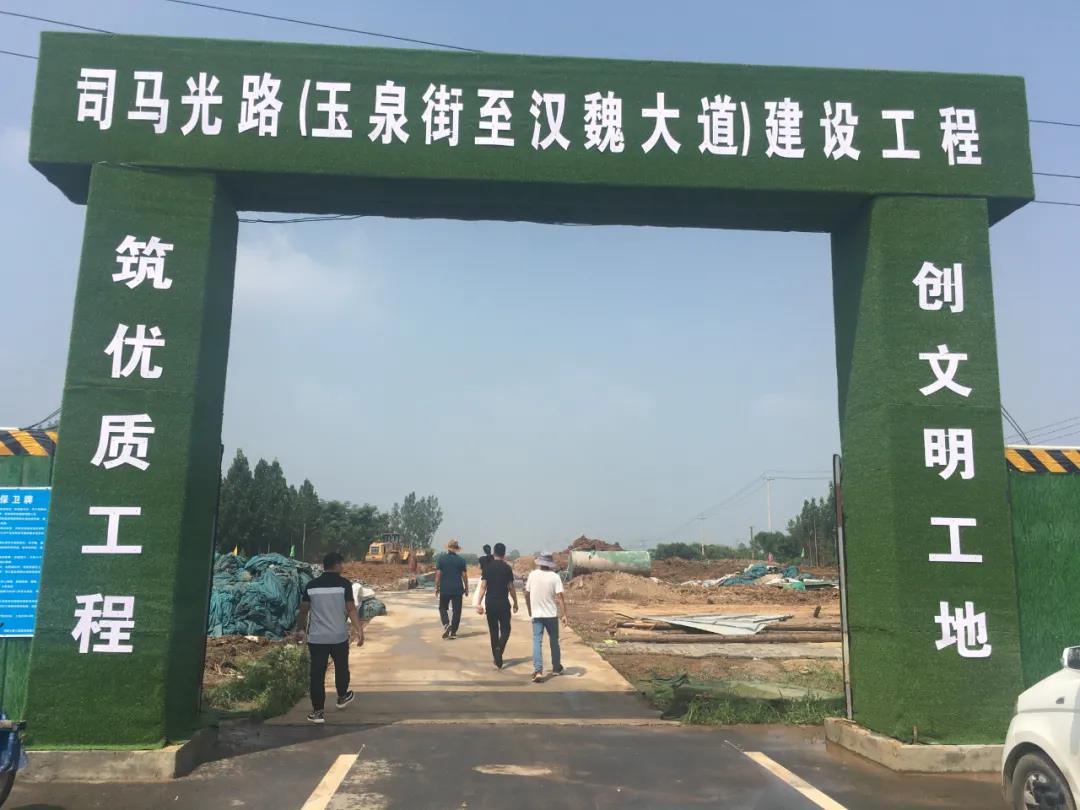 微信图片_20200812161439.jpg