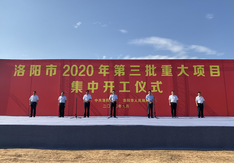 微信图片_20200901150310.jpg
