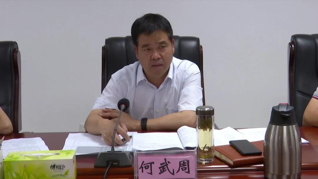 微信图片_20200923144443.jpg