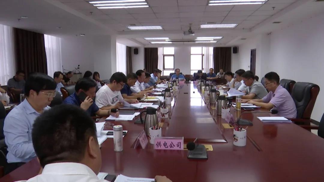 微信图片_20200923144436.jpg
