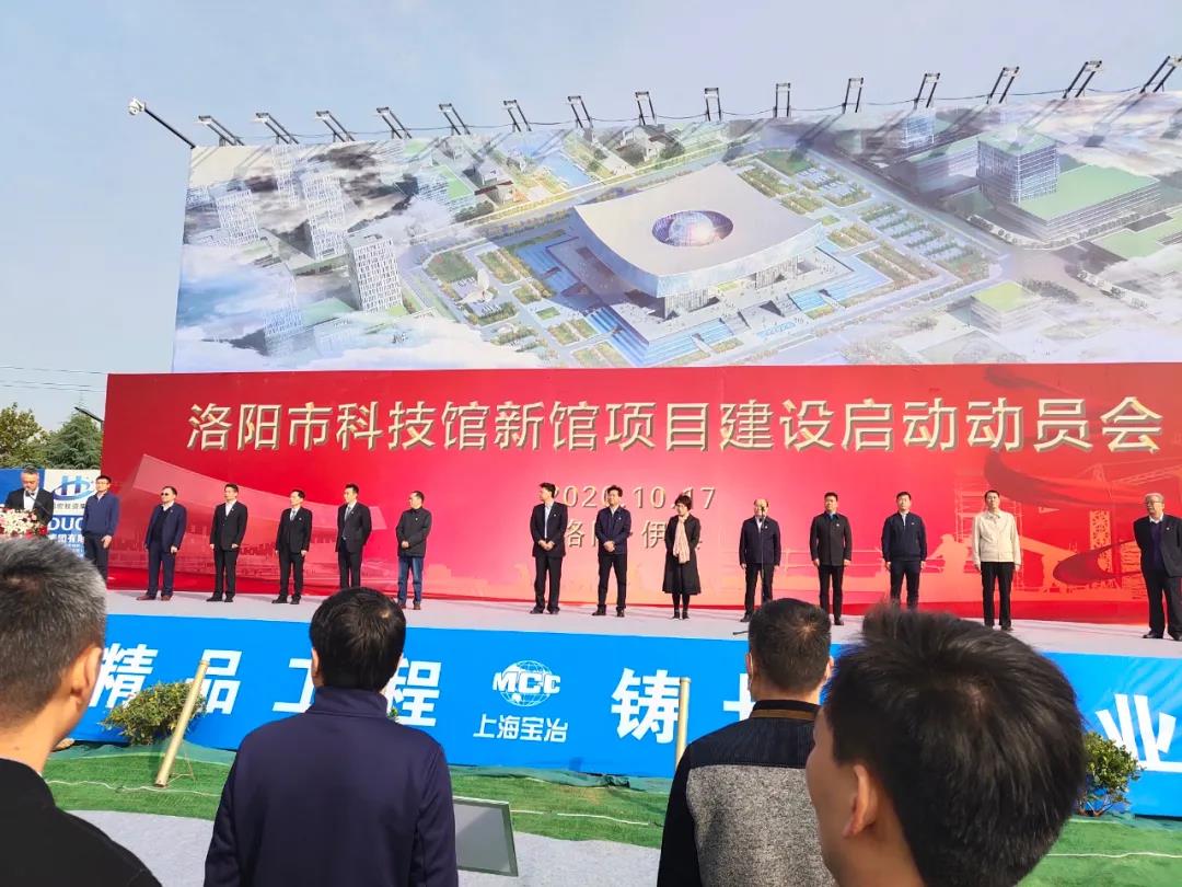 微信图片_20201019150447.jpg