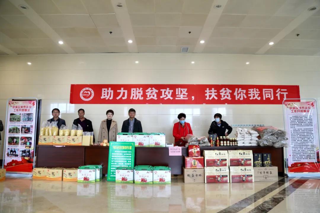 微信图片_20201019151520.jpg