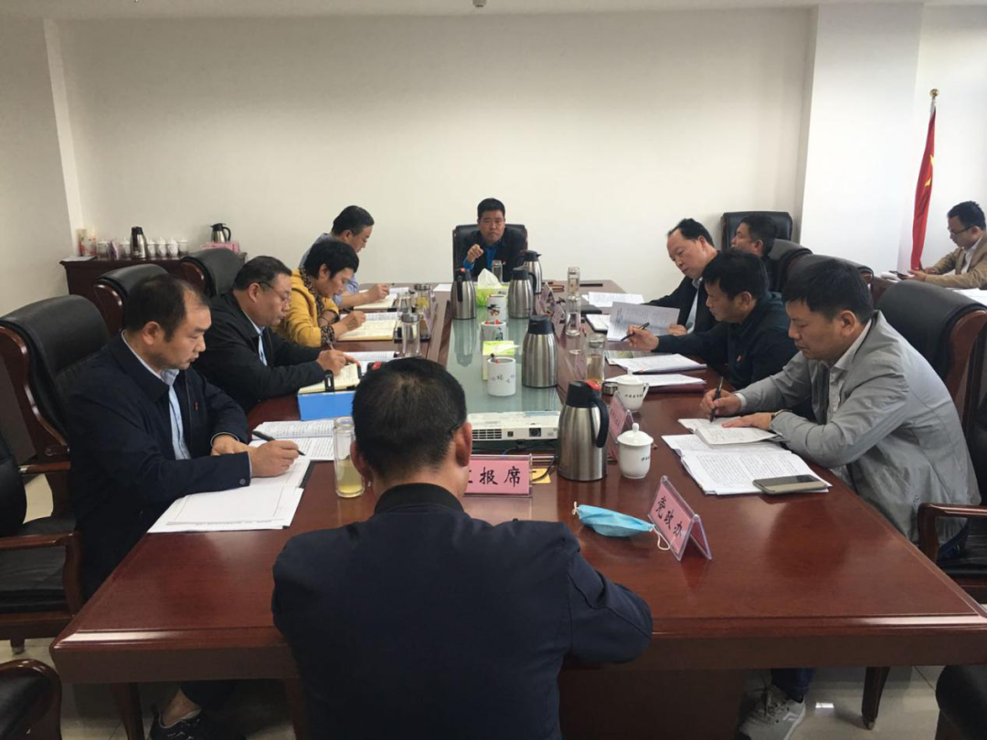 微信图片_20201023160045.png