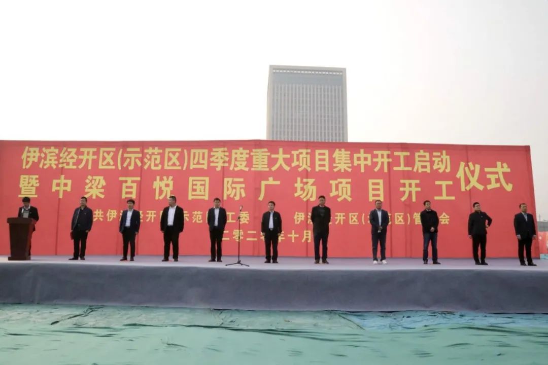 微信图片_20201030151750.jpg