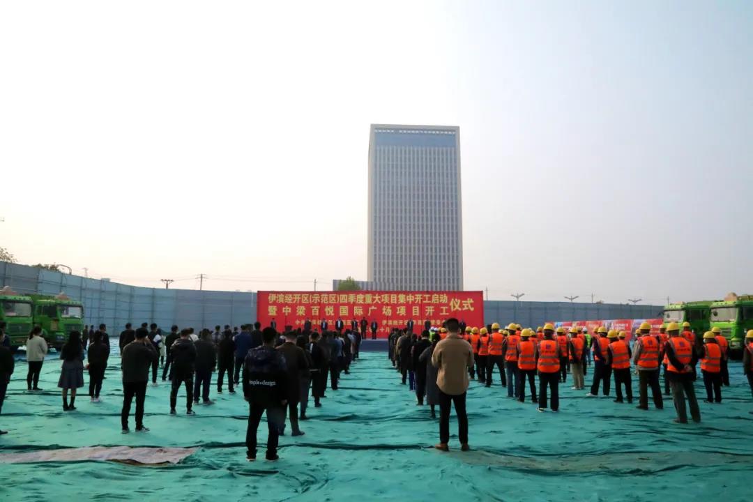 微信图片_20201030151742.jpg