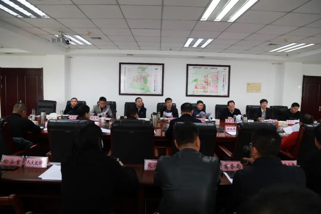 微信图片_20201208150148.jpg