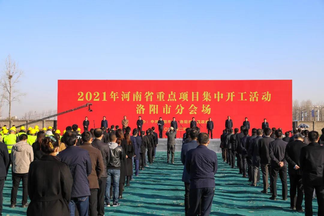 微信图片_20210222104222.jpg