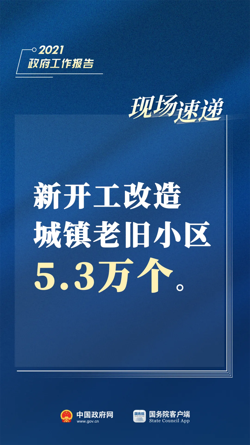 13.png