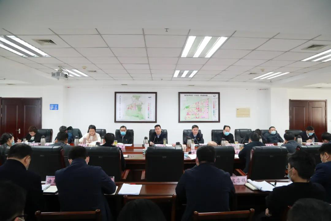 何武周主持召开党工委第10次（扩大）会议
