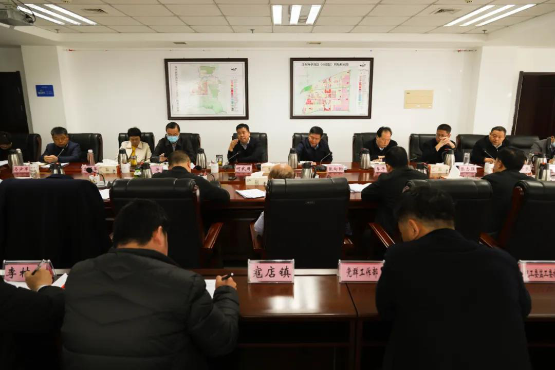 何武周主持召开党工委第13次（扩大）会议