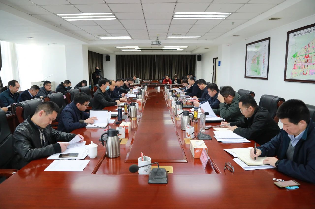 微信图片_20210325093135.jpg