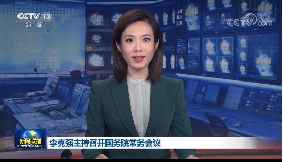 微信图片_20210415084831.png 微信图片_20210415084831.png