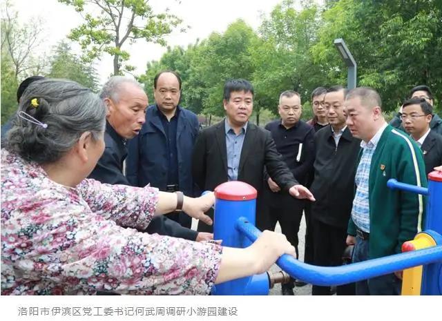 微信图片_20210618091927.jpg