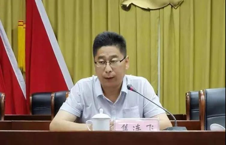 微信图片_20210628091755.jpg