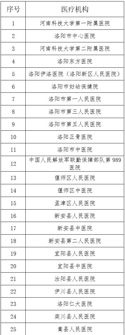 微信图片_20210804165253.jpg