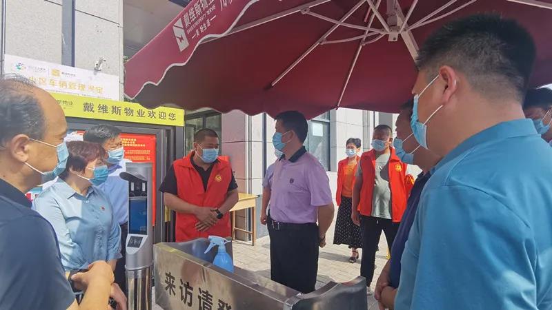 微信图片_20210804164917.jpg