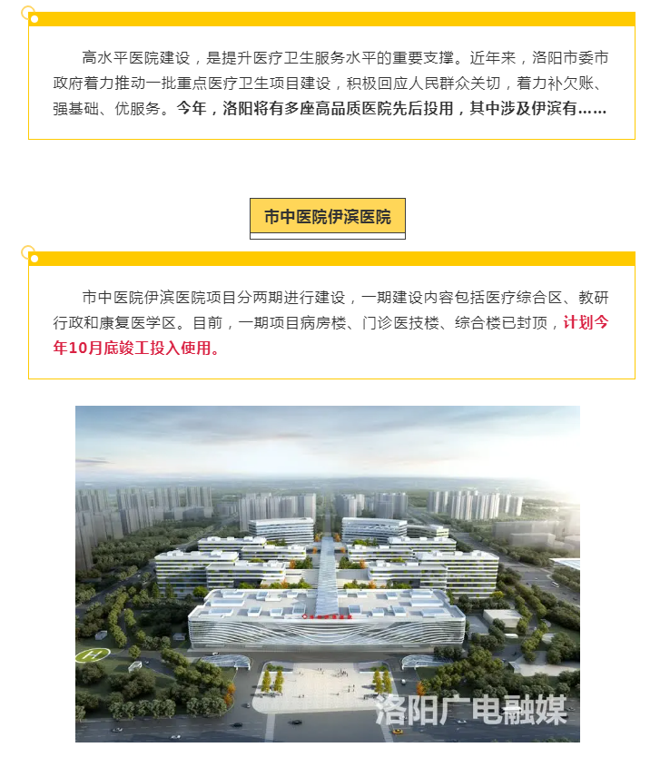 微信图片_20210818085309.png