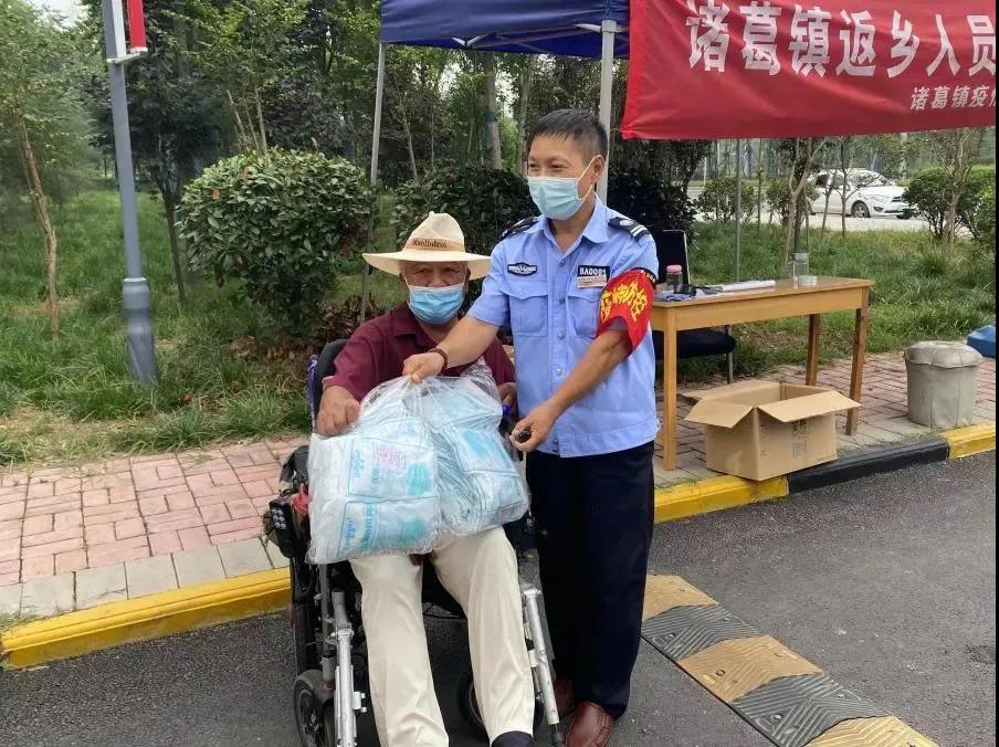 微信图片_20210824153921.jpg
