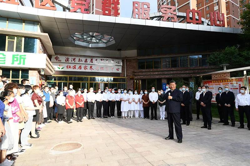微信图片_20210826090527.jpg
