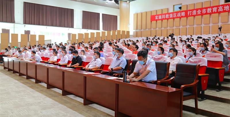 微信图片_20210910090903.jpg