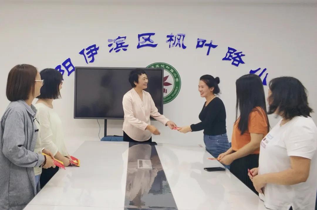 微信图片_20210910094312.jpg