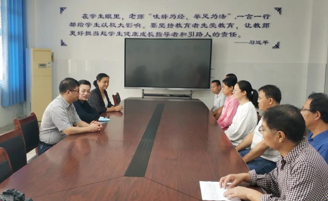 微信图片_20210910094321.jpg