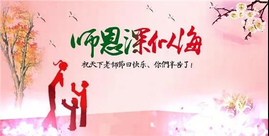 微信图片_20210910090321.jpg