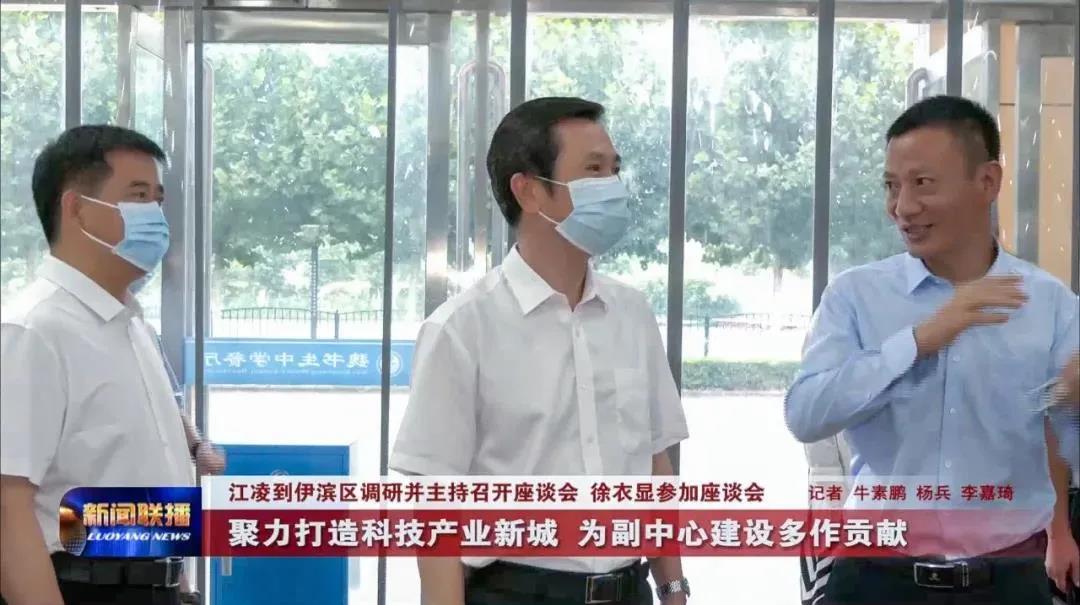 微信图片_20210910090304.jpg