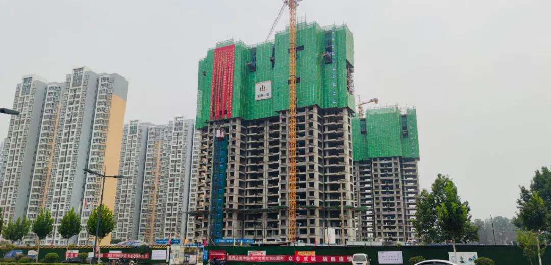 微信图片_20210917101316.jpg
