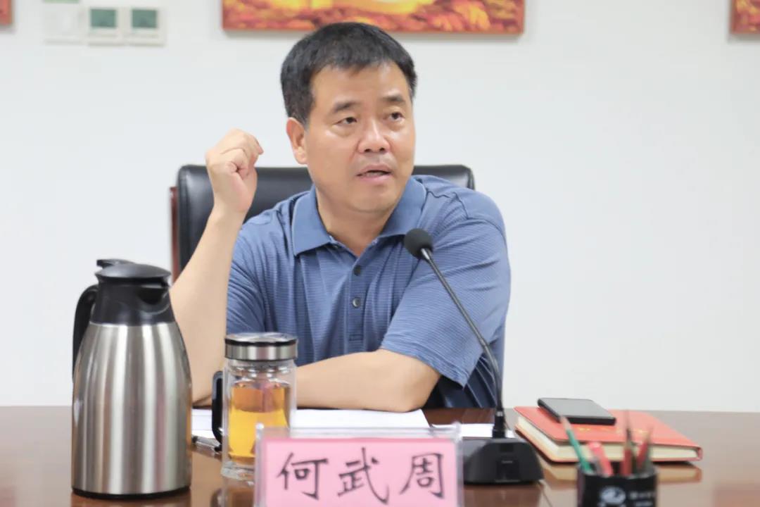 微信图片_20210917102628.jpg 微信图片_20210917102628.jpg