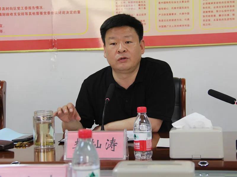 微信图片_20210917100413.jpg