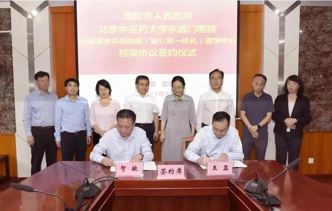 微信图片_20210928085745.jpg