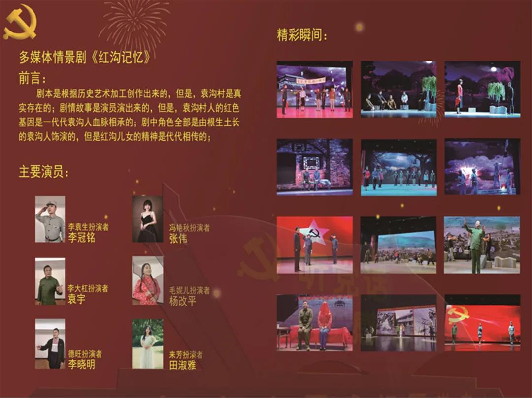 微信图片_20211013144812.jpg