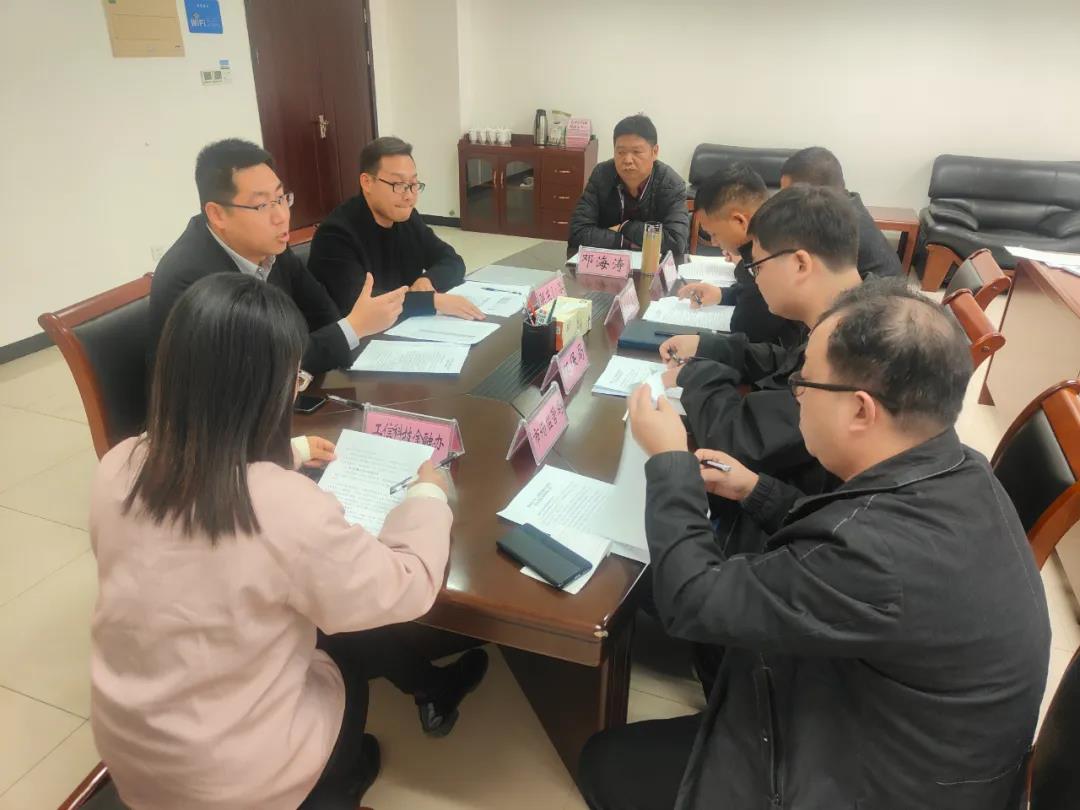 微信图片_20211021084548.jpg