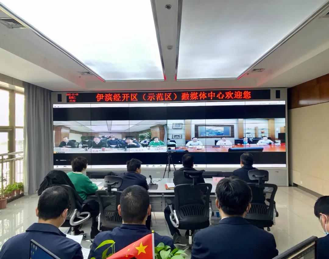 微信图片_20211112101005.jpg