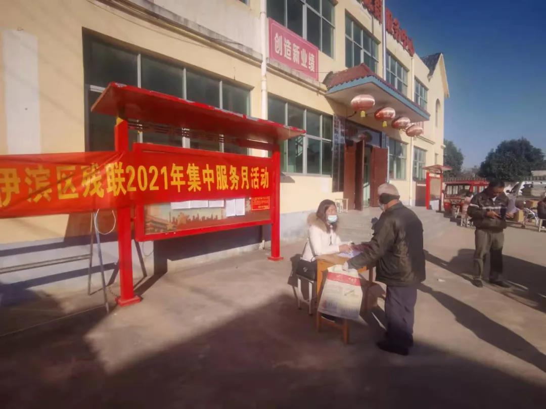 微信图片_20211117103652.jpg
