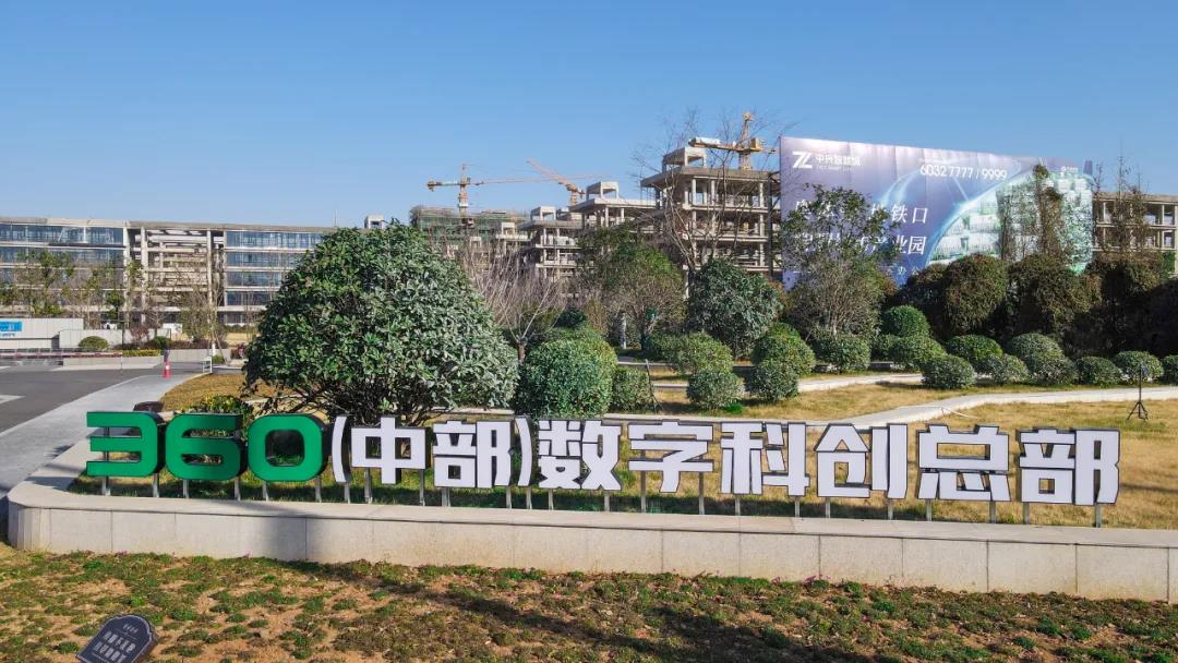 微信图片_20211206154821.jpg
