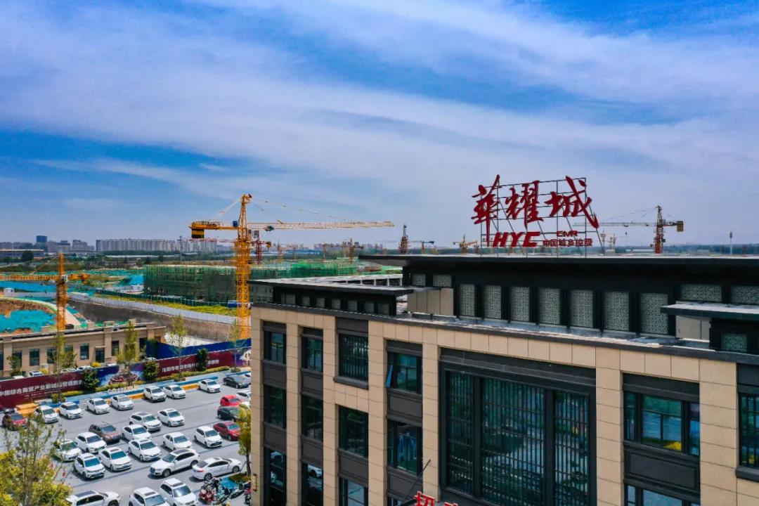 微信图片_20211217110400.jpg