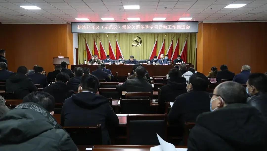 微信图片_20211224093706.jpg