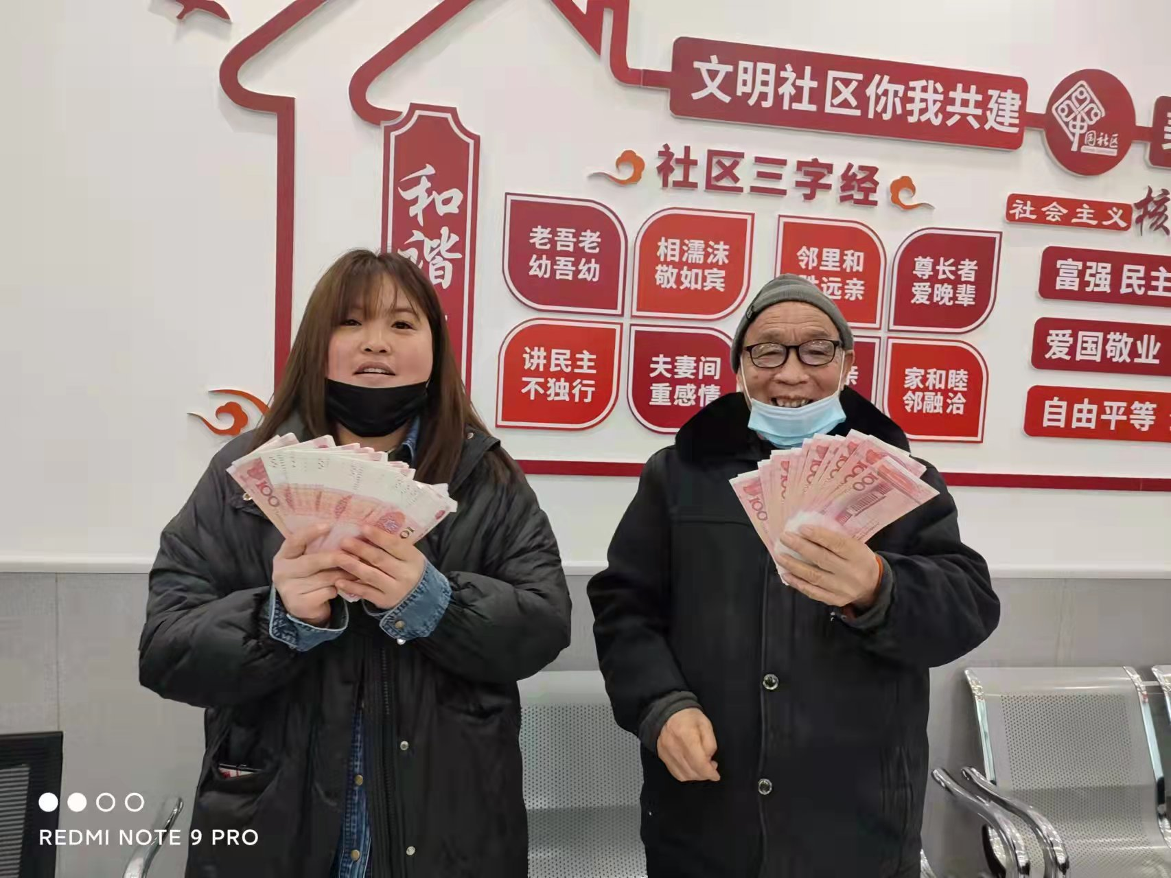 图片3.png 图片3.png