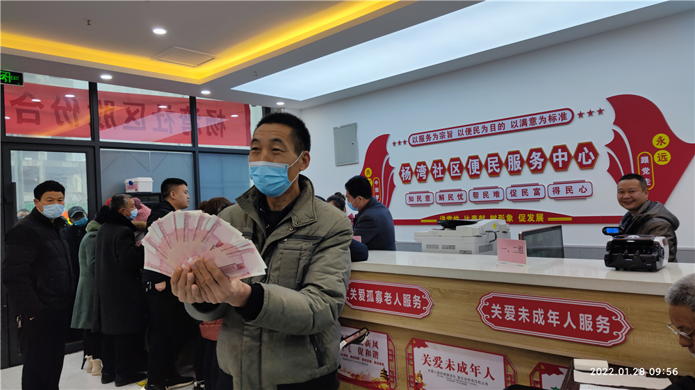 图片5.png 图片5.png